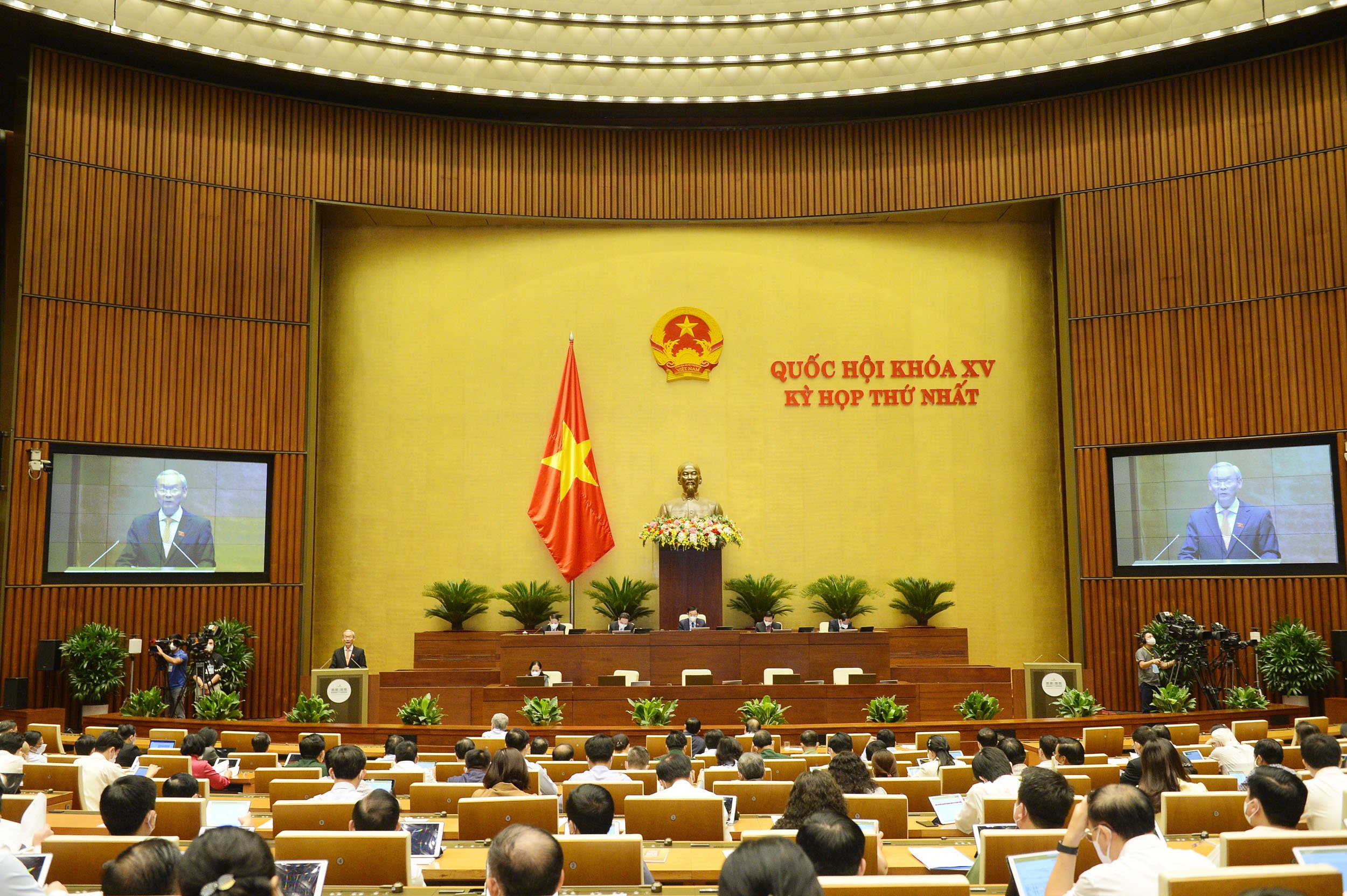 Phấn đấu tỷ lệ giải ngân vốn đầu tư công giai đoạn 2021-2025 đạt hơn 90% 